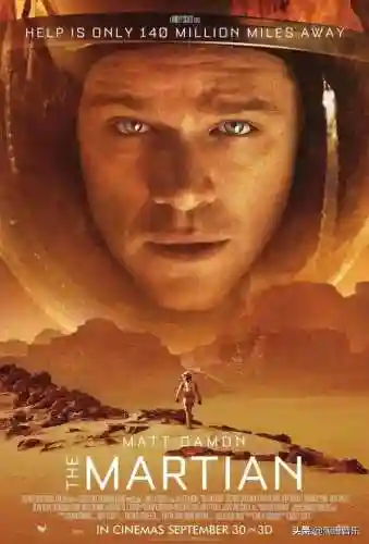 奥奇传说星际究阵容搭配(奥奇传说t0阵容)插图12