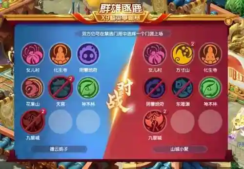 对战魔方推荐阵容搭配最新(宝可梦阵容推荐)插图3