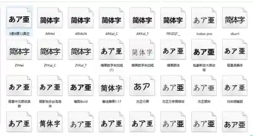 魔兽世界字体调大(wow怀旧服字体大小调整)插图1