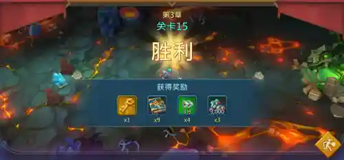 王国纪元玫瑰骑士阵容搭配(王国纪元6—6怎么过)插图4