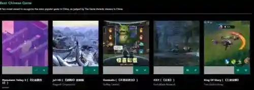 原神海蜥蜴阵容搭配图(湛江山神蜥蜴)插图17