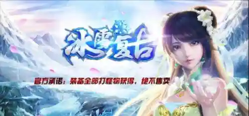 往事云烟炫舞搭配阵容攻略(qq炫舞战旗最好的阵容)插图1