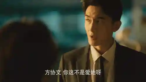 黯然乌鸦阵容搭配攻略图(乌鸦森林之谜3攻略)插图20