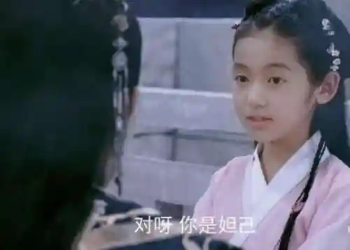 封神师巅峰契约阵容搭配(王者下棋最强阵容封神)插图5