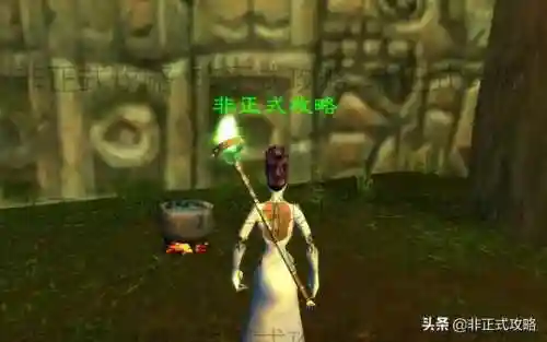 魔兽世界怀旧服辛特兰怎么去(阿拉希怎么去辛特兰)插图2
