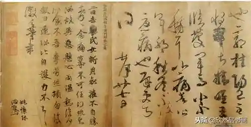 龙神法师阵容装备搭配攻略(长安幻想龙宫灵师阵容怎么搭配)插图16 龙神法师阵容装备搭配攻略(长安幻想龙宫灵师阵容怎么搭配)插图16