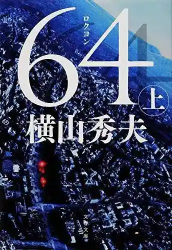 百田游戏管家(百田游戏官网手机版app)插图6