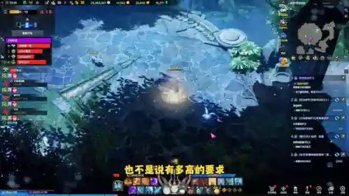 命运方舟后期团本阵容搭配(命运方舟后期吃香职业)插图3