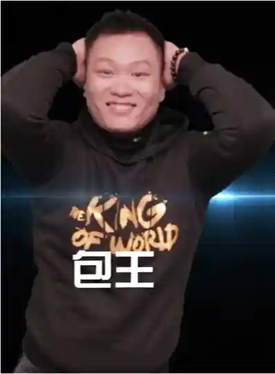 拳皇97包王阵容搭配(深海王阵容平民搭配)