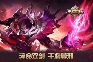中单刺客阵容搭配图解(LOL中单用什么打刺客)插图3