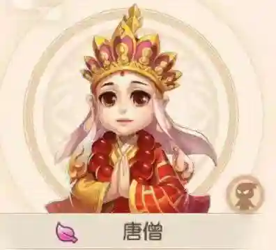 月宫竞技之巅阵容搭配(云奕之巅最新阵容搭配)插图6