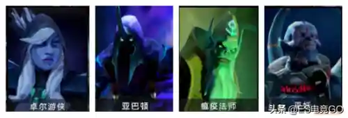 切法师阵容简单搭配推荐(云顶之弈最新法师阵容)插图18