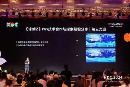 华为游戏中心网页版(华为应用市场网页版入口)插图4