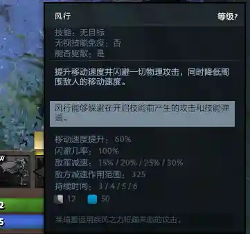 刀剑英雄白银阵容搭配推荐(白银大盟的推荐效果怎么样)插图35