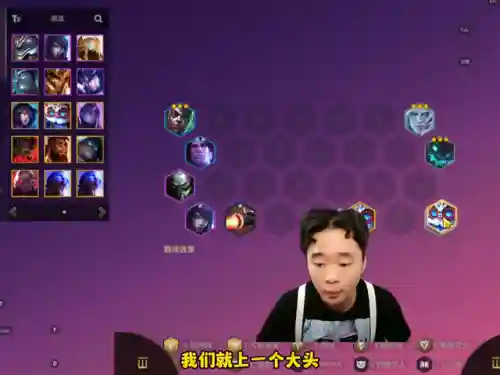 王者荣耀改良阵容搭配什么(2021王者荣耀最佳阵容)插图2