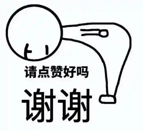 汪峰助唱阵容搭配图(2021年中国好声音汪峰的搭档)插图17