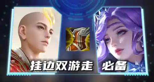 金蝉五黑阵容搭配图解(金蝉化冻以后变黑啦还可以吃吗)插图2