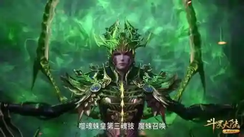 普通唐三神技搭配阵容(斗罗大陆阵容搭配)插图7