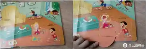 4399奥奇传说小助手(奥奇传说网页版怎么在手机登录)插图16