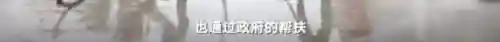 幸福宝8008最新隐藏入口读书(xfb55xyf幸福宝入口使用方法)插图24 幸福宝8008最新隐藏入口读书(xfb55xyf幸福宝入口使用方法)插图24