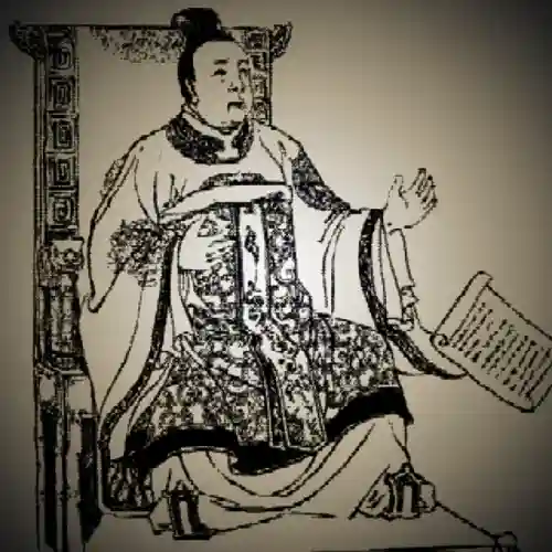 三国志原文及翻译(三国志原著正版)插图2