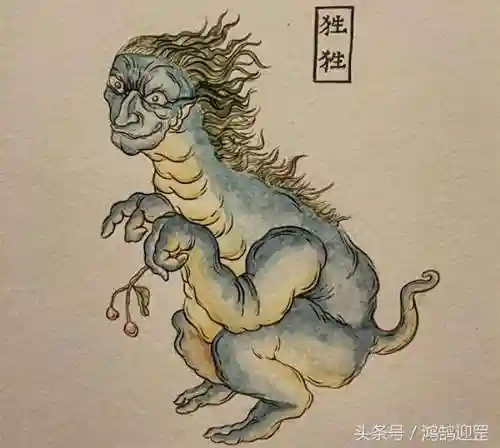 山海经神兽排名前十(上古神兽排行榜前十名)插图7