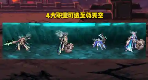 dnf魔枪士龙袍(dnf龙袍装扮获取方法)插图2 dnf魔枪士龙袍(dnf龙袍装扮获取方法)插图2