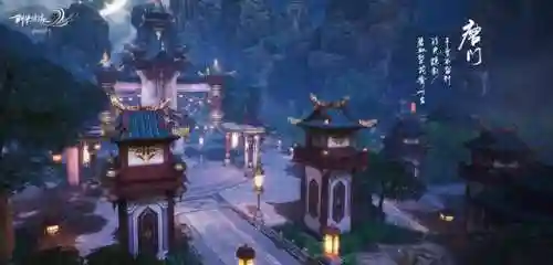 可以结情缘的手游(能结婚的手游排行榜前十名)插图1