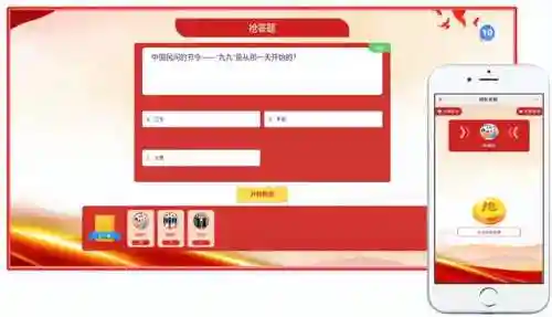 自制题库答题小程序(免费导入题库的刷题软件)