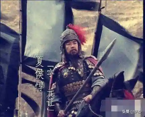乱世逐鹿曹植阵容搭配攻略(曹纯最强阵容搭配)插图36