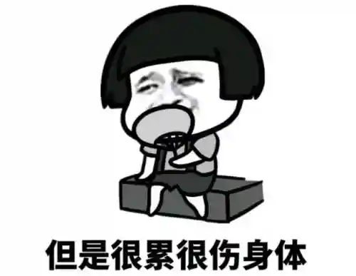 剑灵这个游戏好玩吗(剑灵和剑网3哪个好玩)插图7