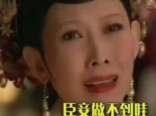 催眠学校之逍遥后宫(用催眠枪为所欲为精神沉浸怎么过)插图12