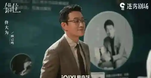 崩坏三白夜最强阵容搭配(崩坏三最值得培养的主c)插图5