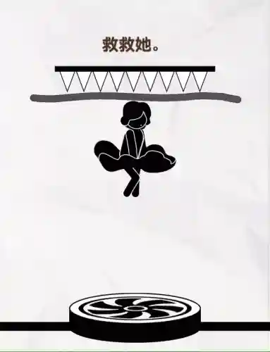 小鳄鱼洗澡的游戏叫什么(小鱼儿最爱的是铁心兰)插图22