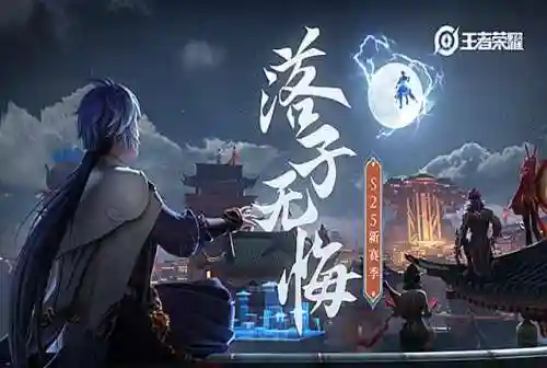 大师搭配五排阵容推荐(最佳阵容大师交流攻略)插图1