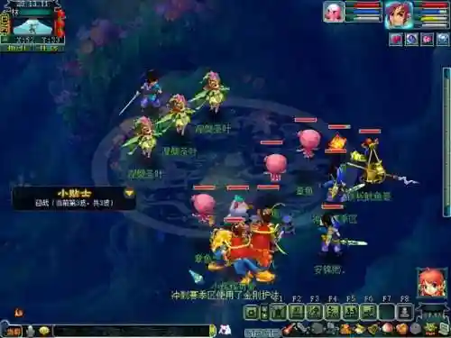 巅峰秘境开荒阵容搭配(幻境试炼阵容搭配攻略)插图6