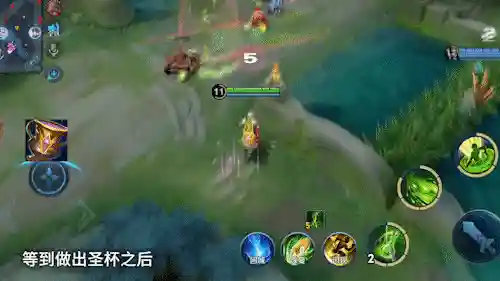 扁鹊的无敌阵容搭配(地下城堡最强阵容搭配)插图10