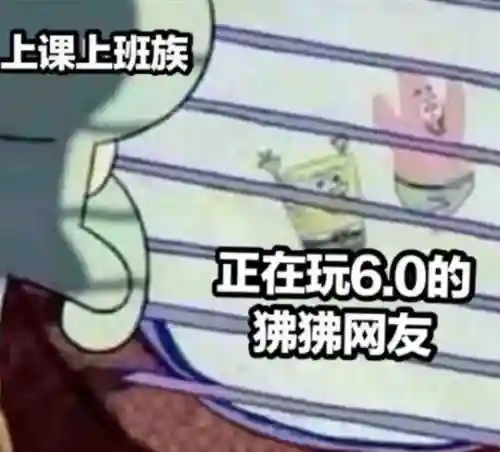 天下王权合击英雄搭配阵容(七雄争霸平民最佳阵容)插图14