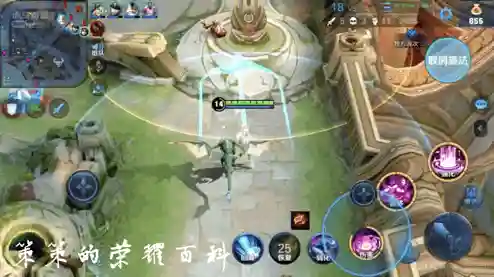 貂蝉王者荣耀(王者荣耀无敌挂不封号视频教程)插图88