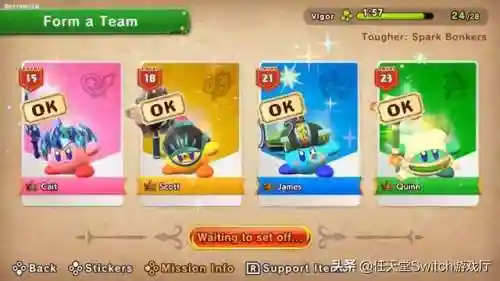 口袋重制霜奶仙阵容搭配(口袋重制内购免费版)插图17