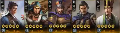 战棋版典韦阵容搭配(司马懿+许褚+典韦阵容攻略)