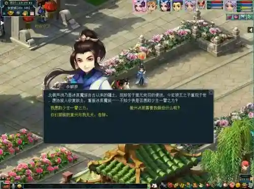 剑骨阵容搭配推荐平民装备(主剑骨最强的阵容魂环)插图5