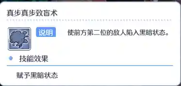 九藏猫阵容如何搭配(猫三国平民最强阵容)插图4