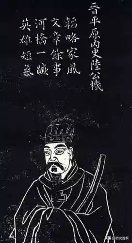 三国志名将令所有版本(三国志名将传礼包码)插图1