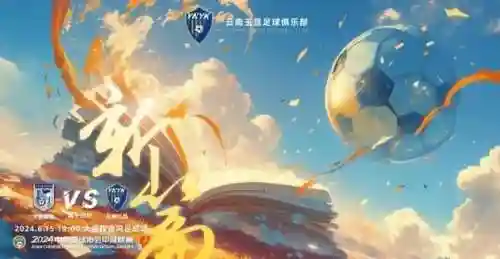 下棋阵容驯养大师搭配(下棋最新版本最强阵容)插图1
