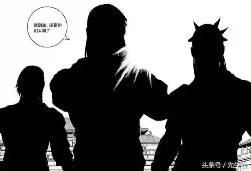 镇魂街阵容搭配表(镇魂街武神躯阵容)插图6