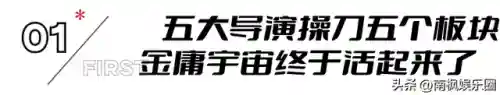 王者荣耀离奇搭配阵容有哪些(王者荣耀最佳搭档组合)插图7