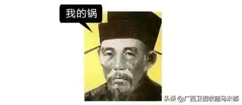 金人混搭阵容怎么搭配(黄权的阵容搭配)插图9 金人混搭阵容怎么搭配(黄权的阵容搭配)插图9