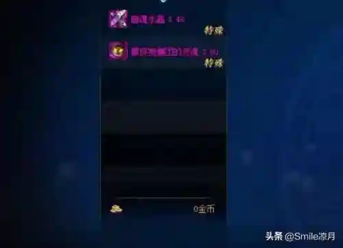 毒王噩梦神话搭配阵容(噩梦来临通关阵容推荐)插图10