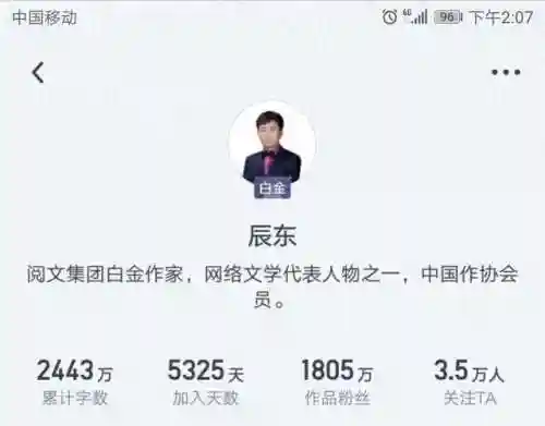 火缘战记阵容搭配攻略(火源战纪冒险之书阵容推荐最新)